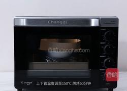 古早味蛋糕的做法图解9