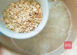 宝宝辅食香蕉燕麦粥的做法图解4