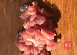 西葫芦炒肉的做法图解2