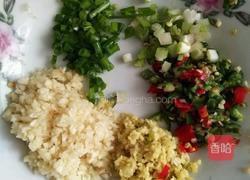 蒜蓉蒸虾的做法图解3