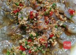 蒜蓉蒸虾的做法图解5