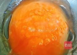 菠萝咕噜肉的做法图解12