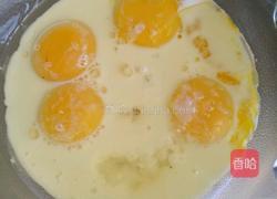 八寸可可戚风蛋糕的做法图解2