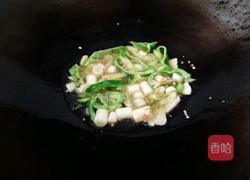 青椒煸豇豆的做法图解8