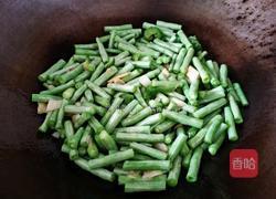 青椒煸豇豆的做法图解11