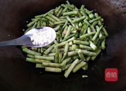 青椒煸豇豆的做法图解12