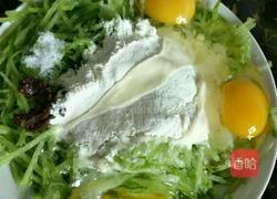 青萝卜烙的做法图解2