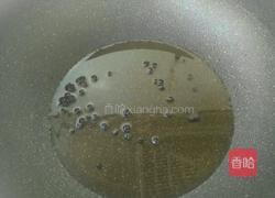 炝拌芹菜花生米的做法图解11