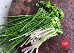 多层葱油饼的做法图解2