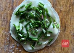 多层葱油饼的做法图解5