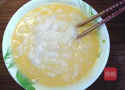 印尼鱼饼奔贝儿(Pempek)的做法图解3