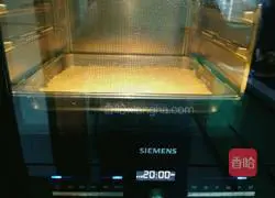 Illustration of how to make Indonesian fish cake Pempek 11