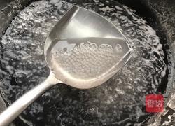 紫薯银耳西米露的做法图解2