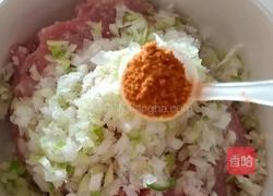 猪肉大葱包子的做法图解12