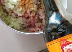 猪肉大葱包子的做法图解13