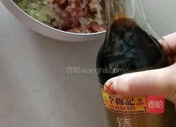 猪肉大葱包子的做法图解15