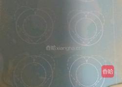 酸奶吐司的做法图解3