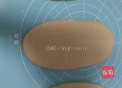 酸奶吐司的做法图解4