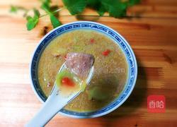 枸杞猪肝汤的做法图解19