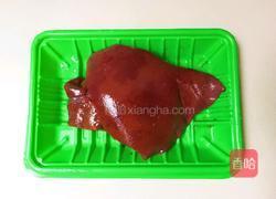 枸杞猪肝汤的做法图解1