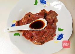 枸杞猪肝汤的做法图解5