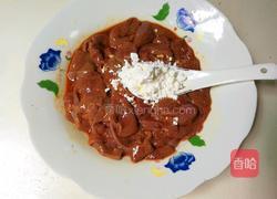 枸杞猪肝汤的做法图解6