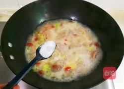 枸杞猪肝汤的做法图解16