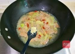 枸杞猪肝汤的做法图解17