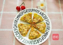 宝宝辅食花样馒头的做法图解6