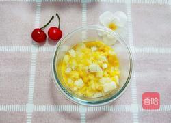 宝宝辅食花样馒头的做法图解2