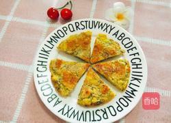 宝宝辅食花样馒头的做法图解5