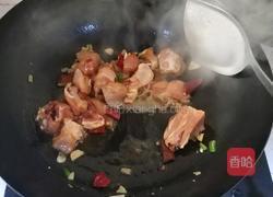 土豆炖鸡腿的做法图解2
