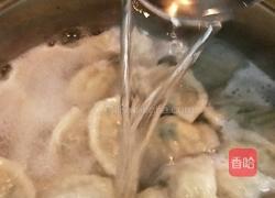 韭菜鸡蛋油条肉饺子的做法图解12