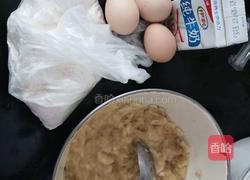 香蕉鸡蛋饼的做法图解3