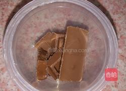 巧克力面包的做法图解2