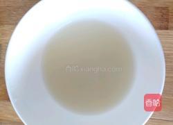 南瓜发糕的做法图解1