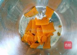 南瓜发糕的做法图解6