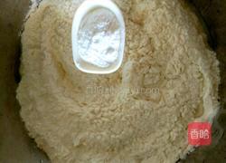 南瓜发糕的做法图解9