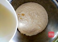 南瓜发糕的做法图解10