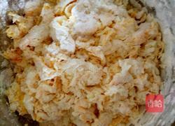 南瓜发糕的做法图解11