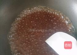 珍珠奶茶的做法图解1