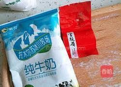 珍珠奶茶的做法图解6