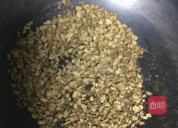 猪肝粉的做法图解7