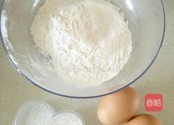 手指饼干（12个月以上的宝宝）的做法图解1