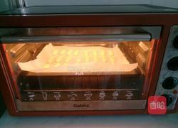 手指饼干（12个月以上的宝宝）的做法图解15