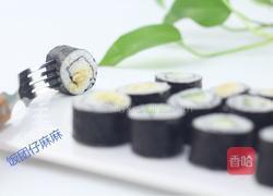 迷你紫菜寿司卷的做法图解8