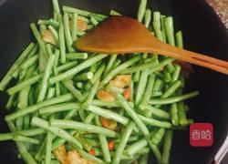 豆角炖肉的做法图解4
