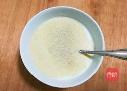 奶味荞麦馒头的做法图解4