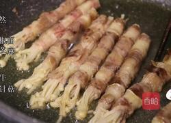 肥牛金针菇的做法图解1