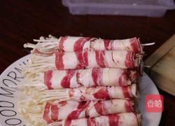 肥牛金针菇的做法图解3